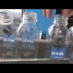Automatyczna dwustronna plastikowa maszyna do etykietowania butelek kwadratowych